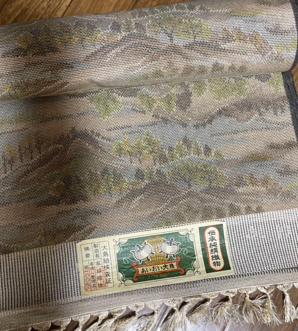 着物ワンピーステントラインマキシ丈《15》紬や大島紬等M〜L