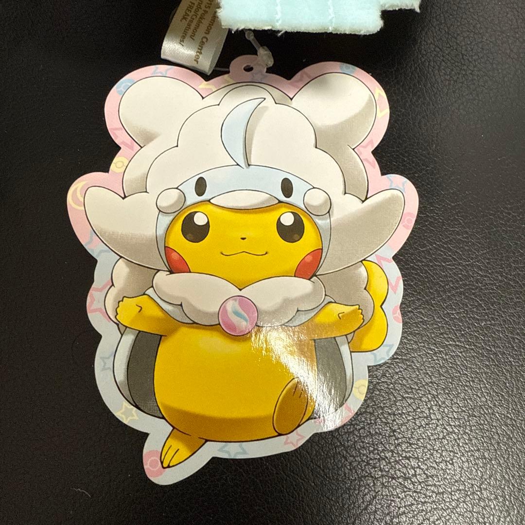 メガチルタリスのポンチョを着たピカチュウ ぬいぐるみ - メルカリ