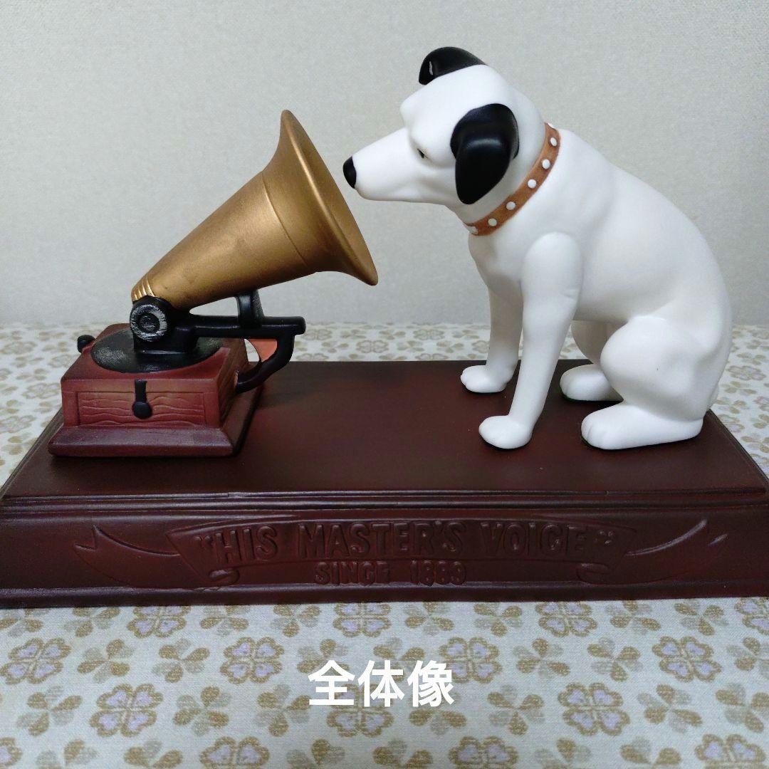 ビクター ニッパー犬 3点セット - メルカリ