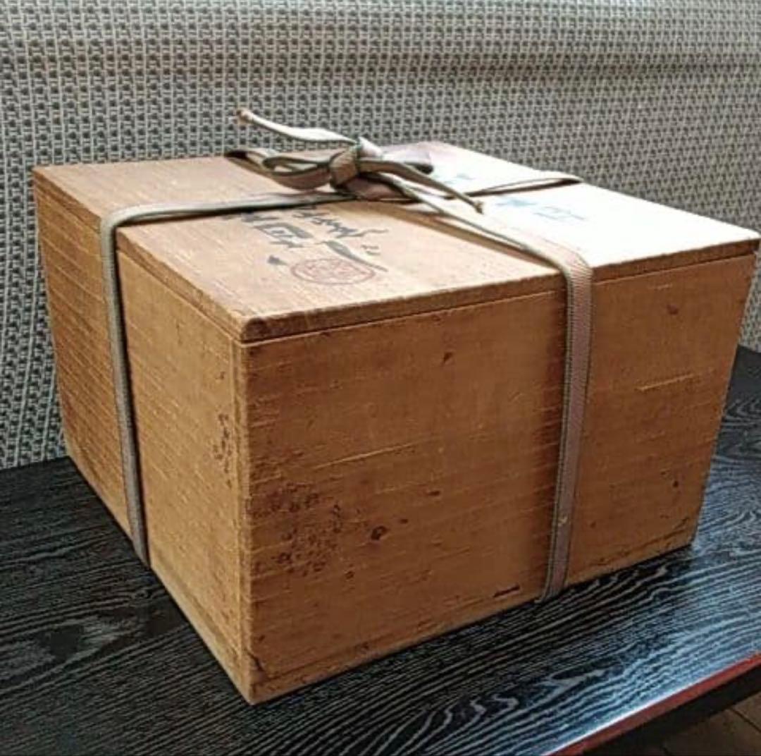 未使用【陶芸家鈴木青々/茶碗】茶道具 茶碗 共箱お茶会茶花節句桐箱雛