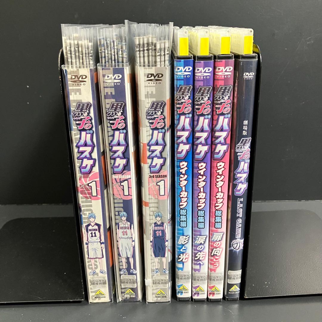 ♣︎ソフトケース収納♣︎ 黒子のバスケ 1期~3期+WC+映画 レンタルDVD