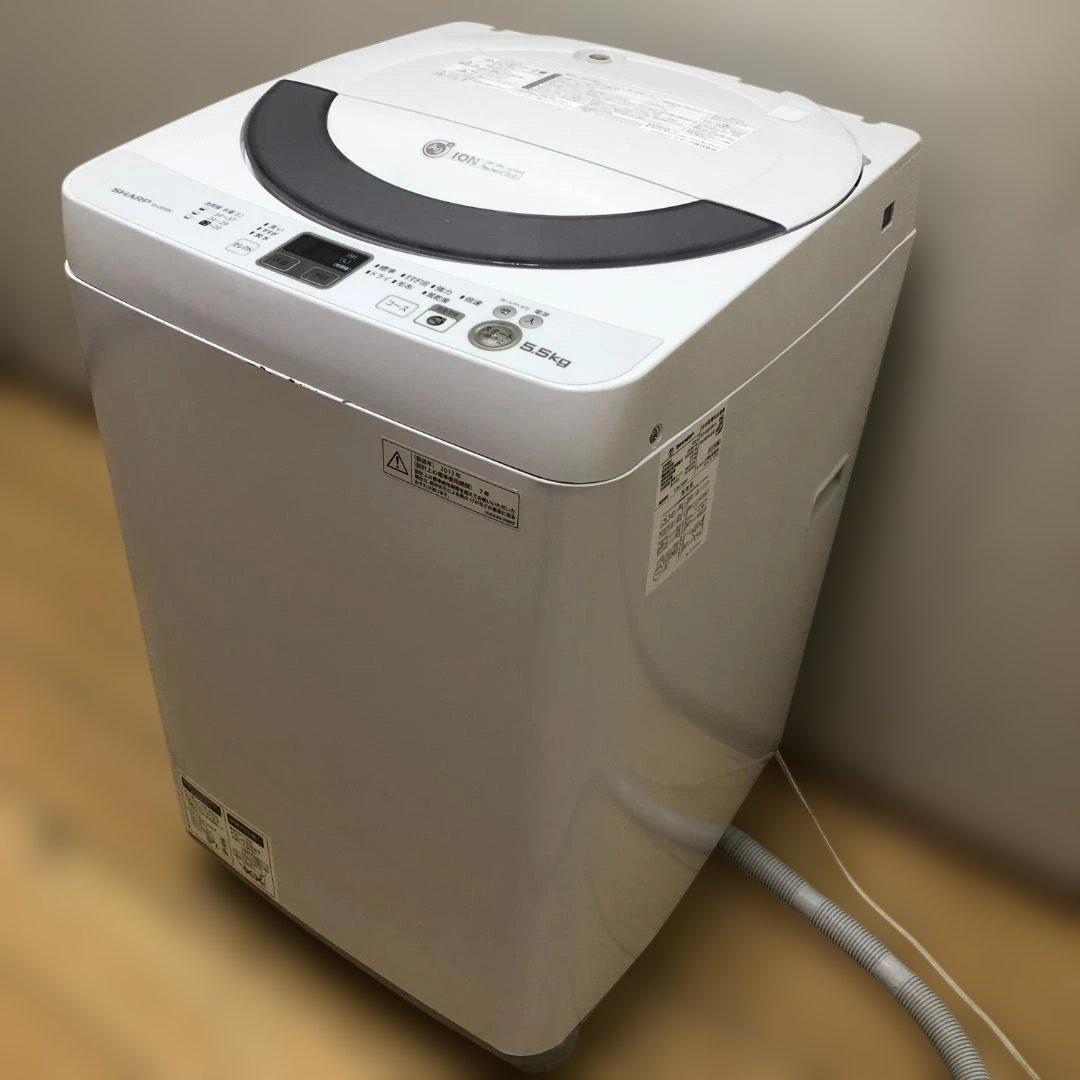 送料無料 SHARP シャープ 洗濯機 5.5kg ION COAT 1125