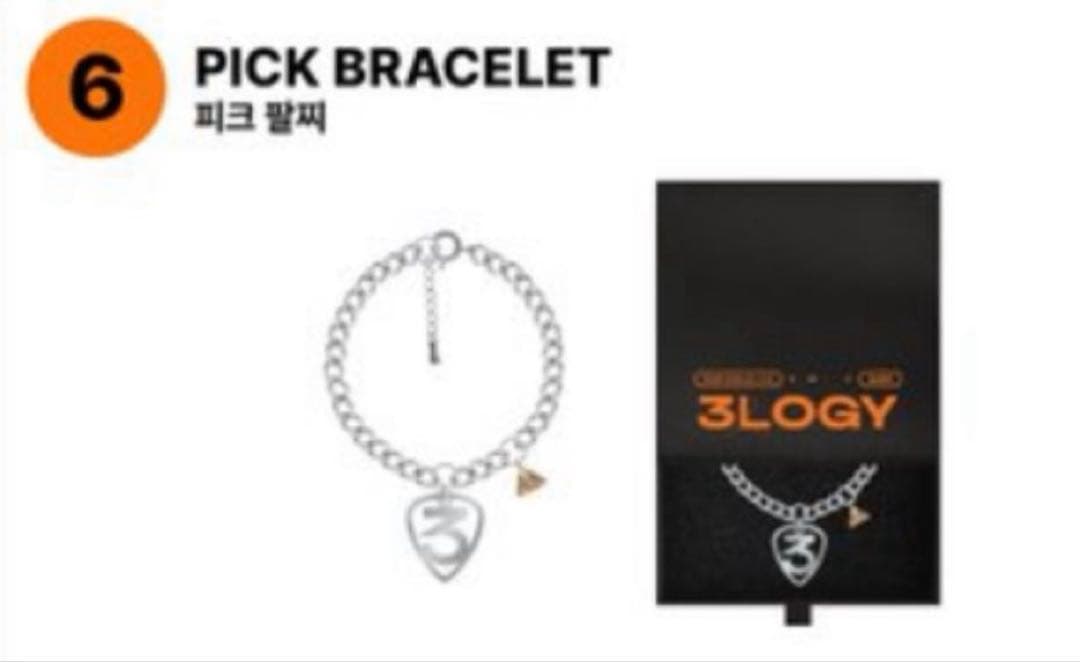2026 CNBLUE ソウルコン '3LOGY PICK BRACELET③ - メルカリ