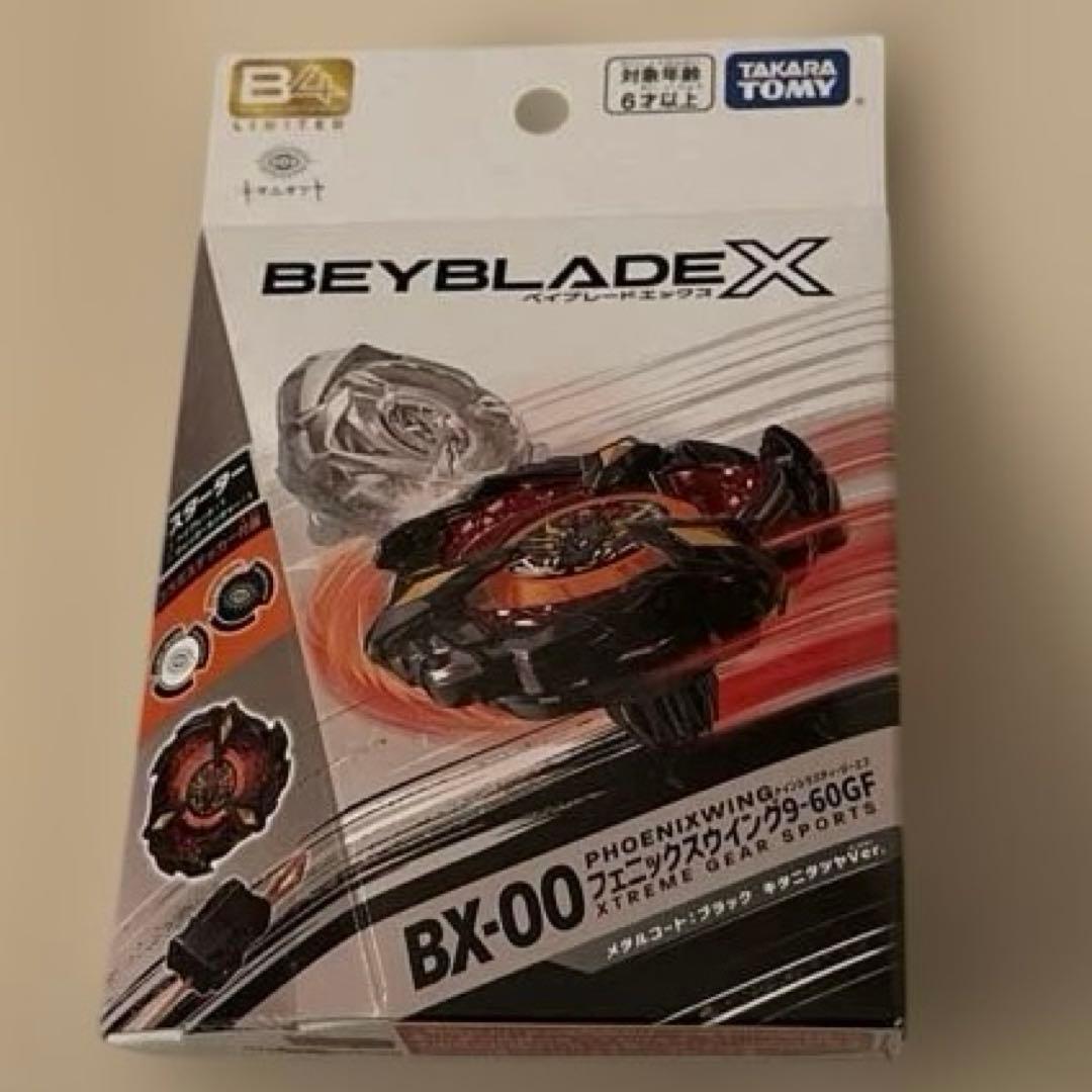 新品未開封】ベイブレードxフェニックスウィング9-60GF キタニタツヤ