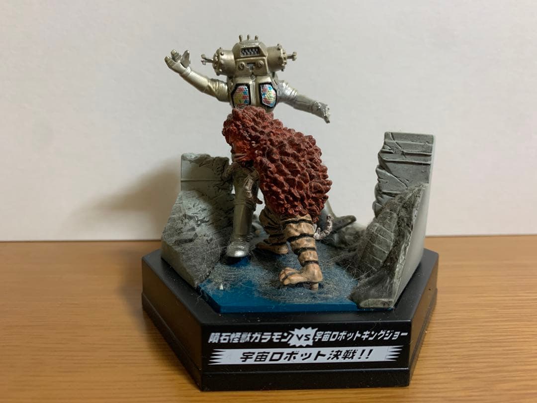 ウルトラパノラマファイト キングジョー ガラモン ウルトラパノラマファイト 宇宙ロボット決戦！！ | 怪獣玩具に魅せられて