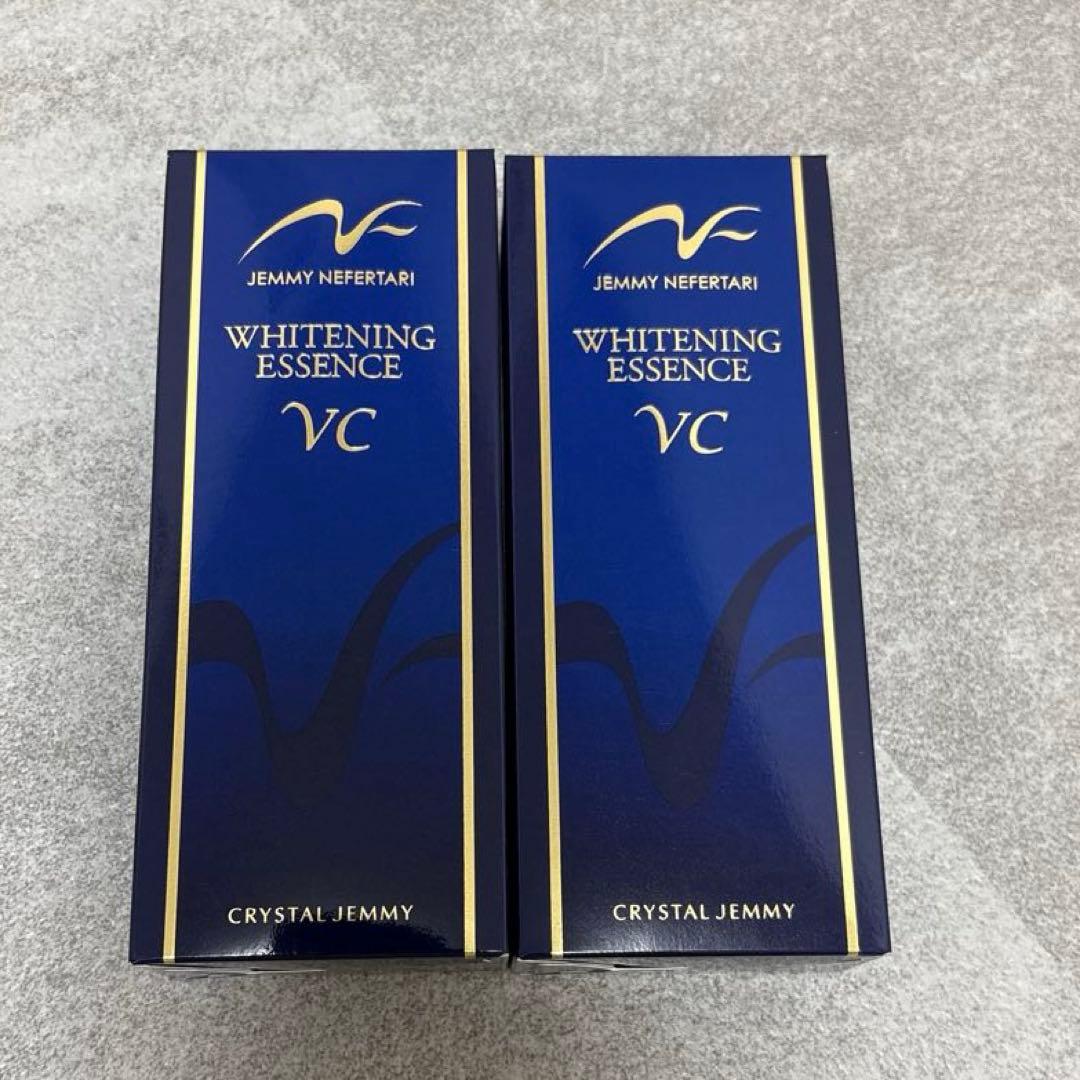 新品未開封 ジェミーネフェルタリホワイトニングエッセンスVC 2点