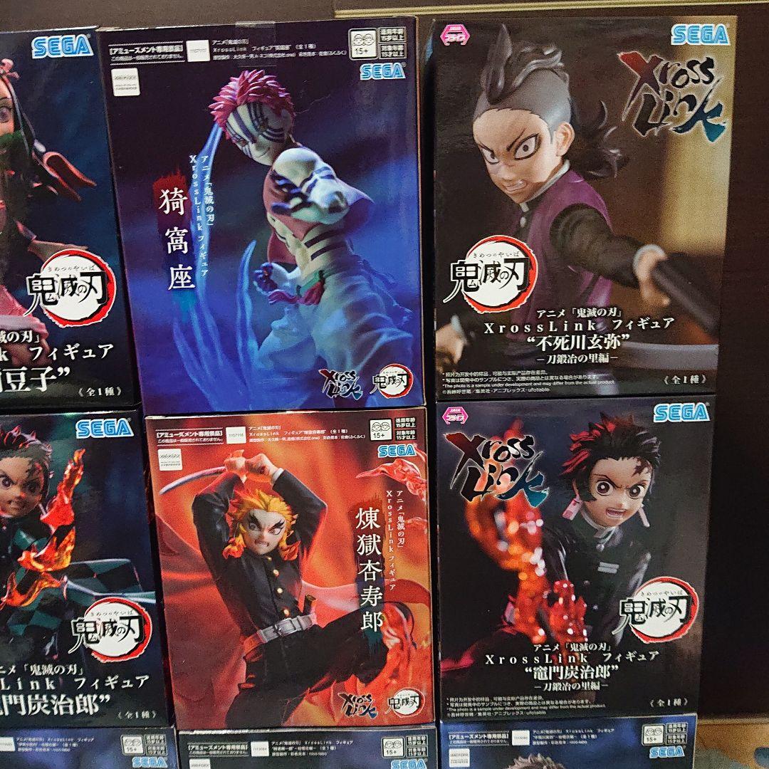 鬼滅の刃 XrossLink フィギュア まとめ売り - メルカリ
