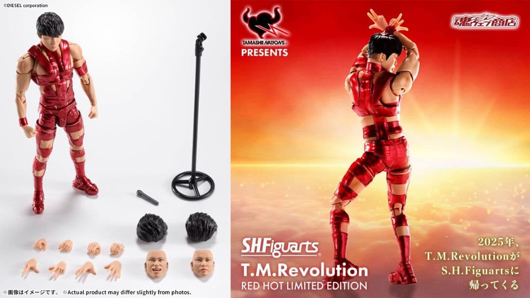 T.M.Revolution　RED HOT LIMITED EDITION