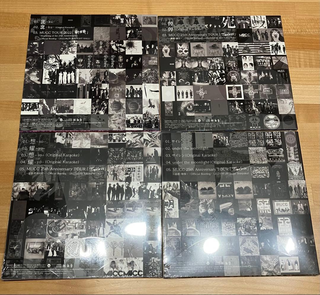 【会場限定】MUCC ムックCD4枚セット＊空・想/耀・99・サイレン