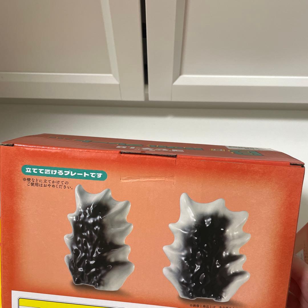 ゴジラ -1.0 一番くじ　A賞　ラストワン賞　B賞　C賞　その他