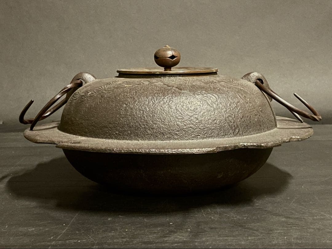 母」松地紋 透木釜 菊地 政光 釜鐶 共箱 共布 茶道具 （219F⑥