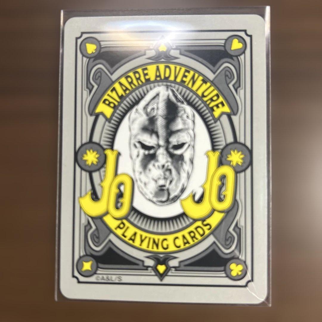 THE JOJO WORLD原作ジョジョの奇妙な冒険 オーロラトランプ - メルカリ