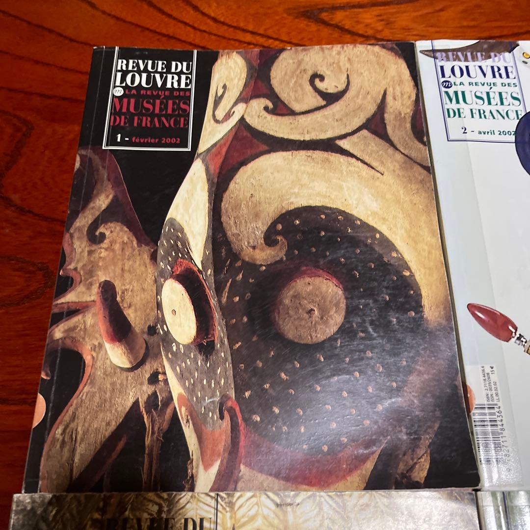 REVUEDULOUVRE 洋書 フランス 4冊セット