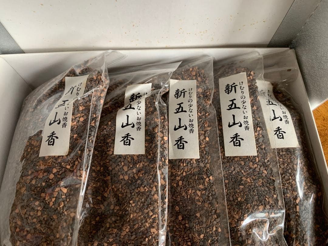 燃香 新五山香 未開封品 5袋 煙の少ないお焼香 - メルカリ