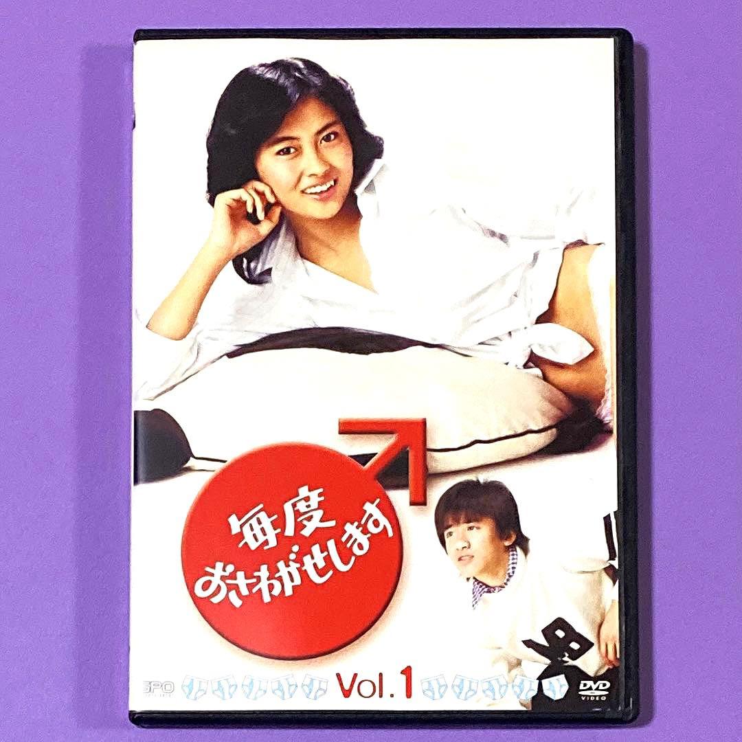 DVD 毎度おさわがせします vol.1 中山美穂 /木村一八 - メルカリ