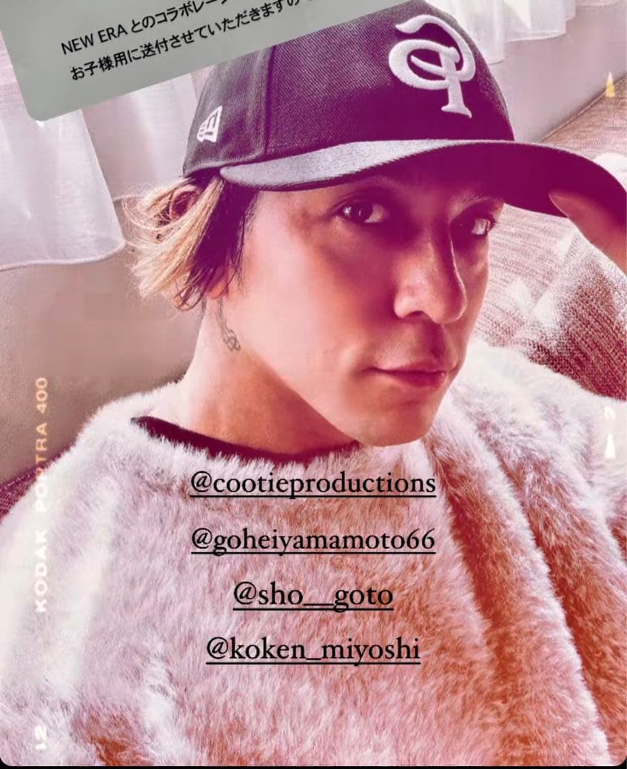 KJ 着用 COOTIE NEW ERA キャップ - メルカリ