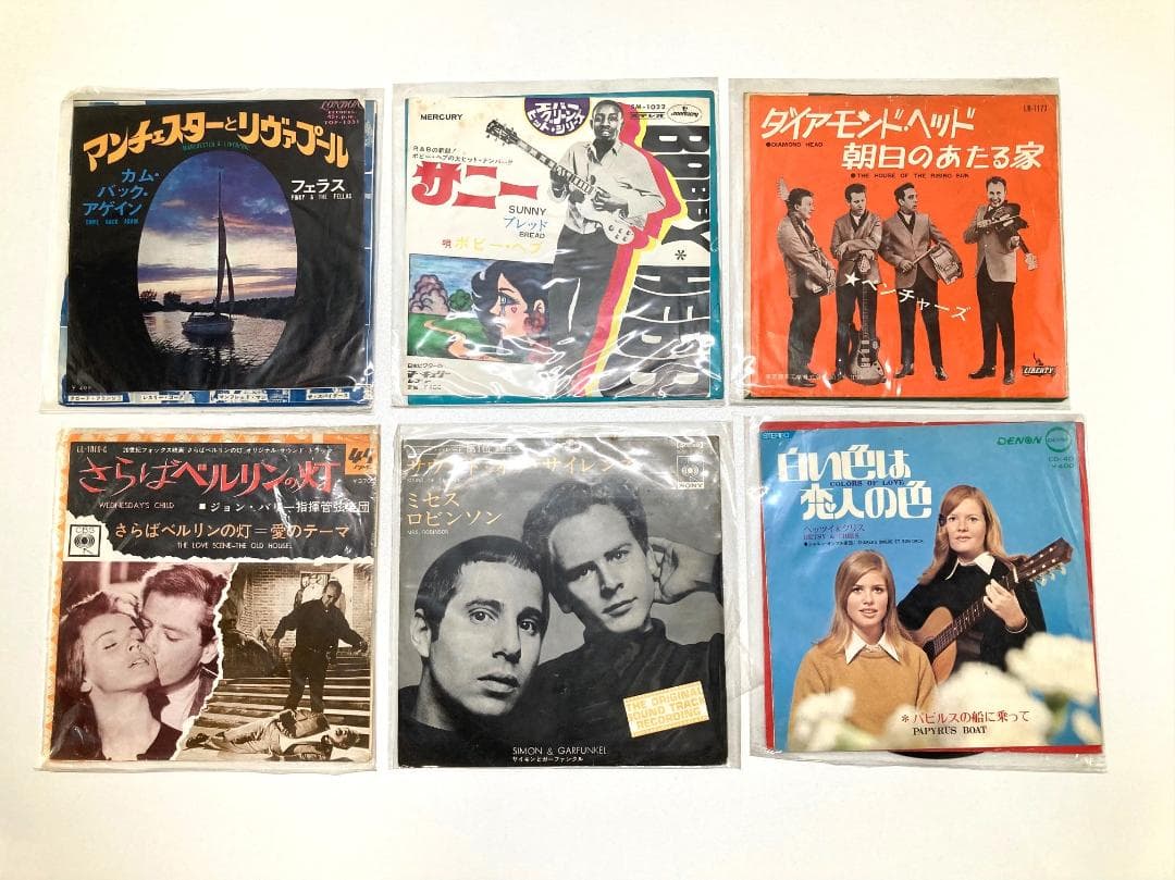 まとめ売り 洋楽・邦楽レコード50枚セット 80s 90s ジャズ クラシック