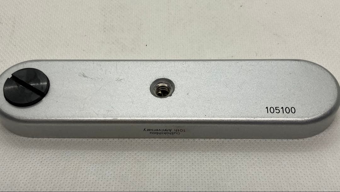 具生工房10周年☆銀塩ライカM型用ホールドグリップ 刻印あり