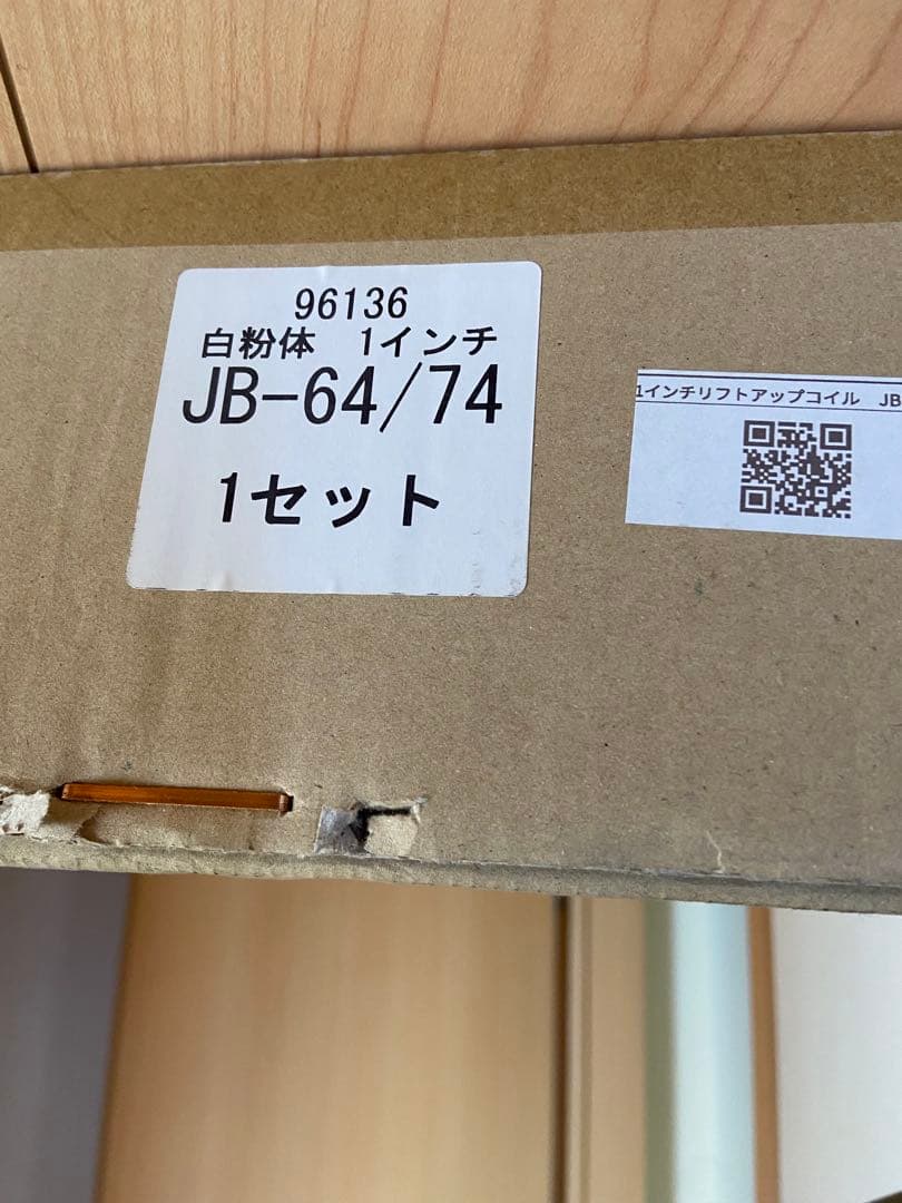 ジムニーclリンク1インチリフトアップコイル C.L.LINK（シーエルリンク） ジムニー 1インチ リフトアップ コイル