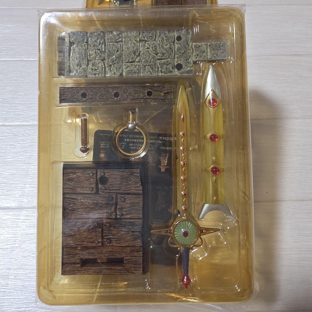 ドラゴンクエスト レジェンド アイテムズ ギャラリー 伝説のアイテム編