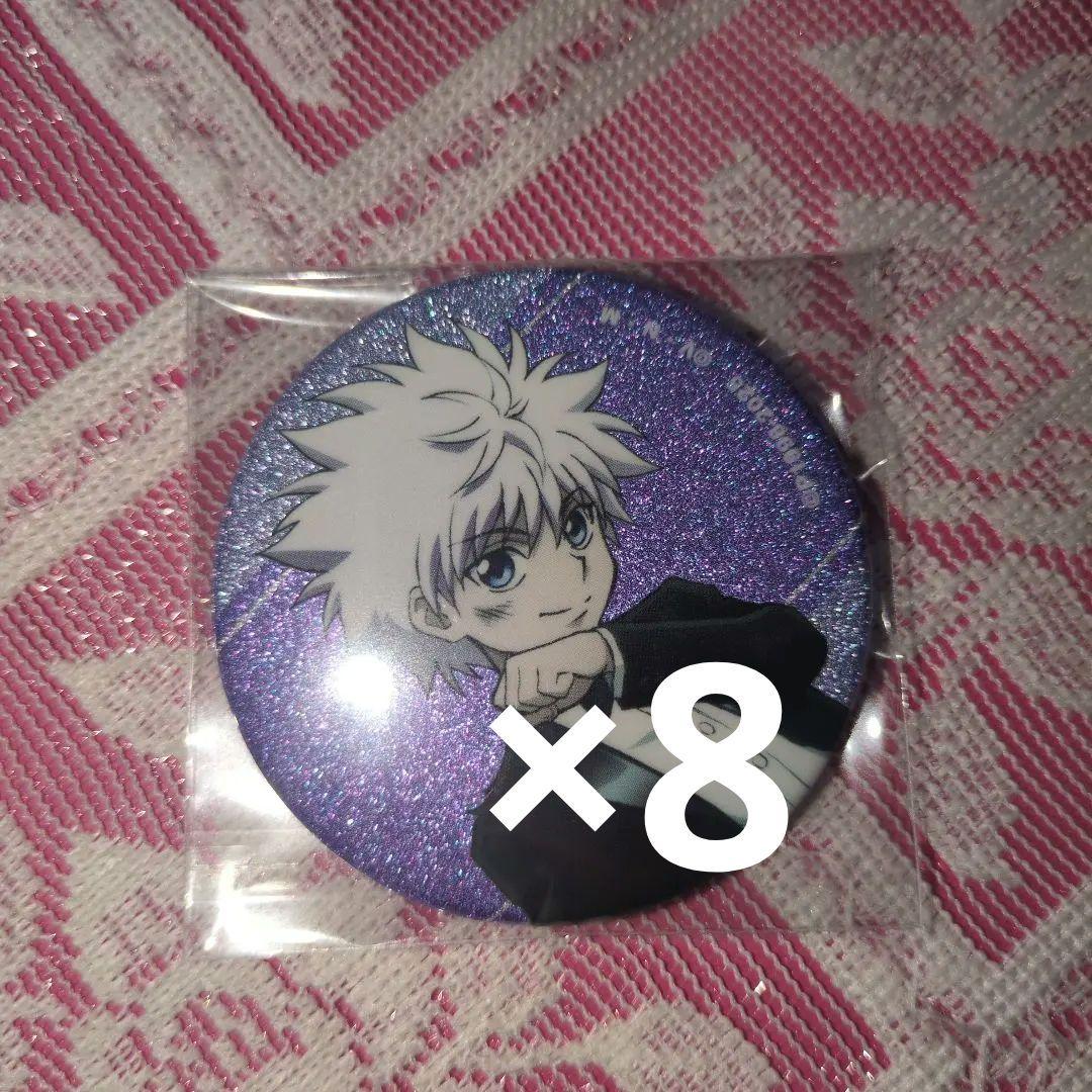 HUNTER×HUNTER アニメイトフェア 缶バッジ 戦闘後 キルア - メルカリ