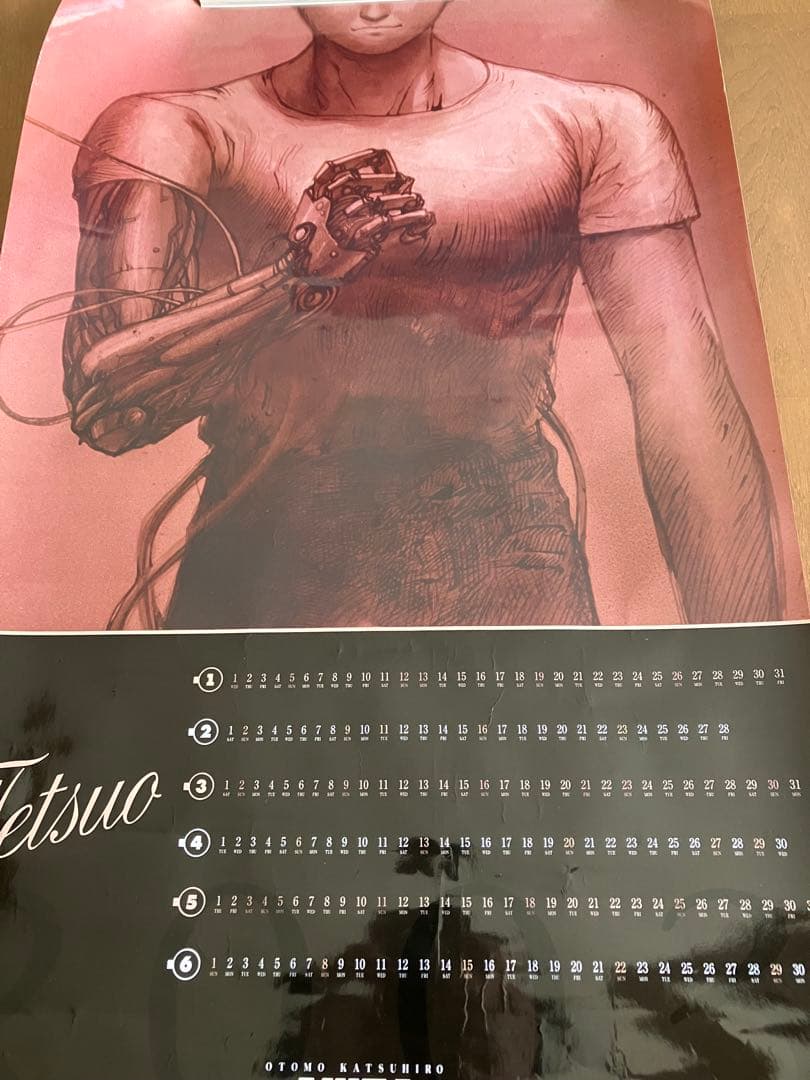 AKIRA 2003年カレンダー　ポスター 特典缶バッジ付き AKIRA ART WALL CALENDAR アキラ カレンダー