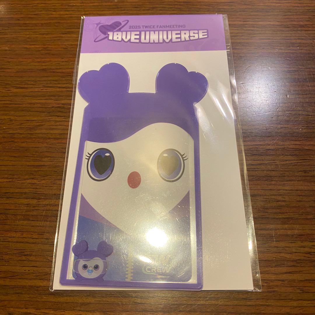 即購入大歓迎】TWICE結成10周年記念POPUP限定グッズ サナちゃんセット