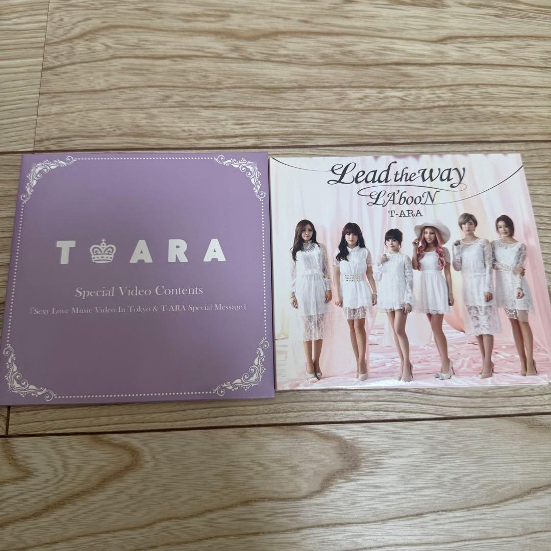 T-ara CDセット - メルカリ