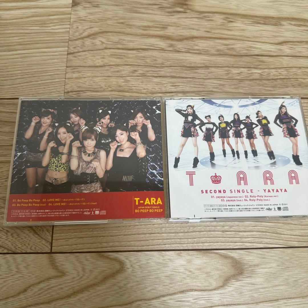 T-ara CDセット - メルカリ