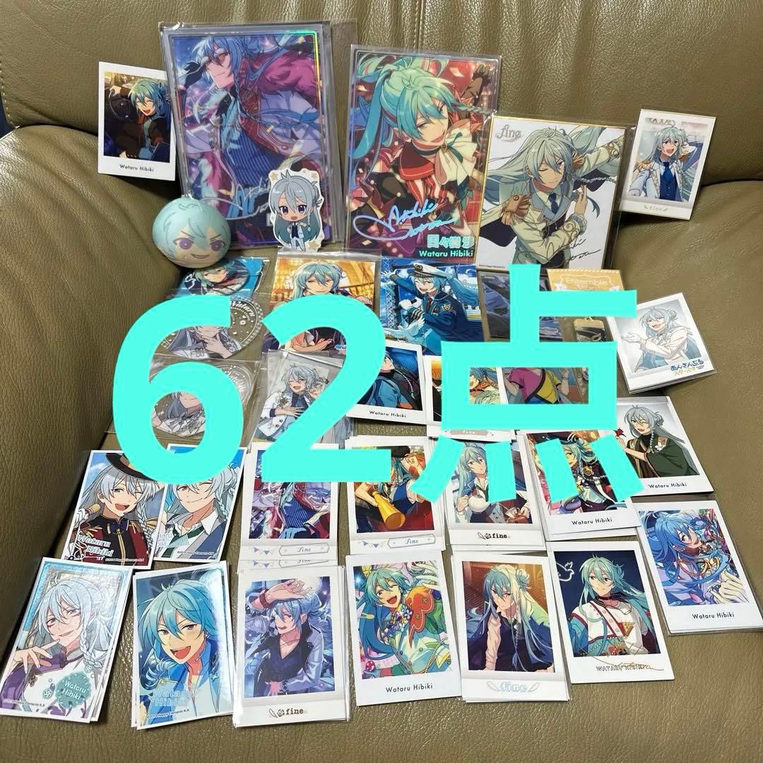 あんスタ fine 日々樹渉 まとめ売り - メルカリ