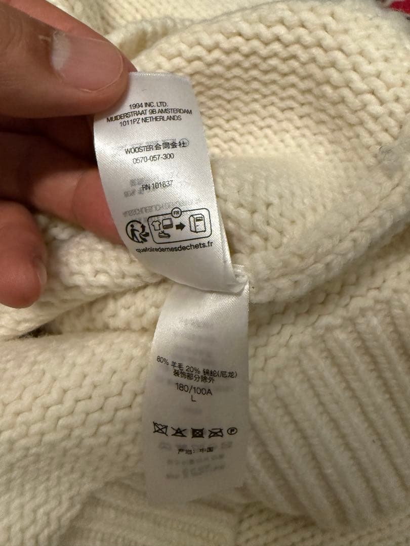 ぺ*こ様 Supreme mobile Sweater \"White\"