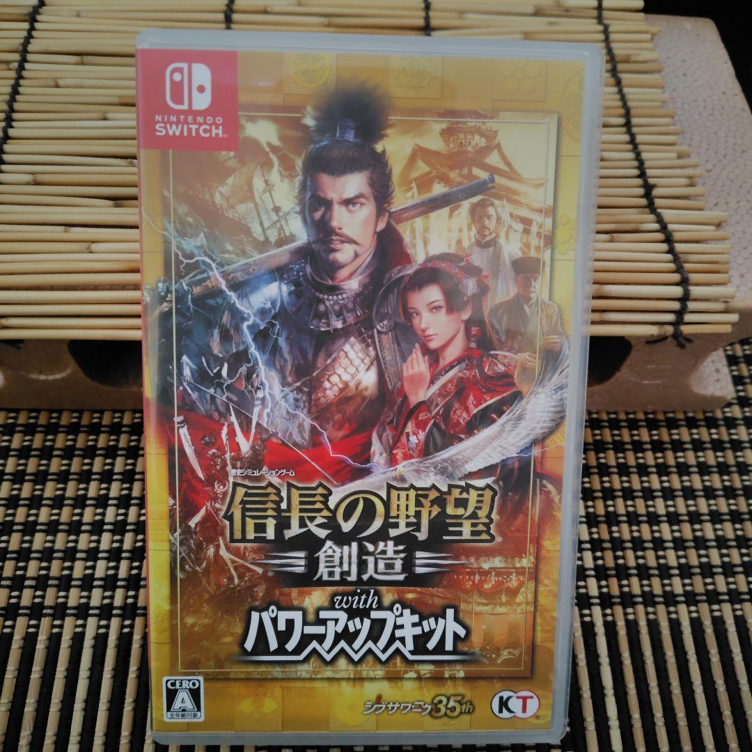 Switch 信長の野望・創造 with パワーアップキット - メルカリ