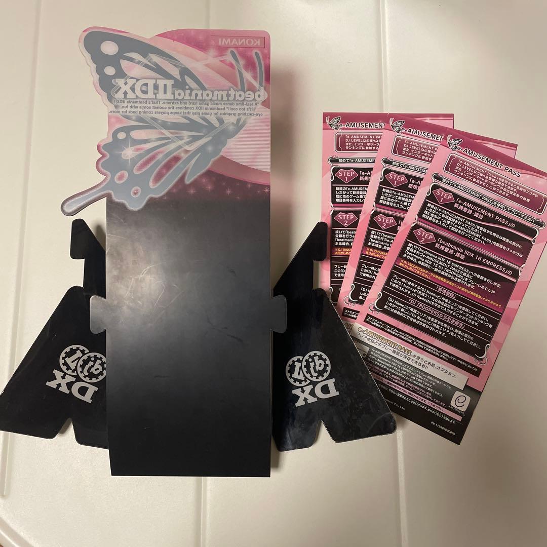 希少品】beatmaniaIIDX 16 EMPRESS リーフレットスタンド - メルカリ