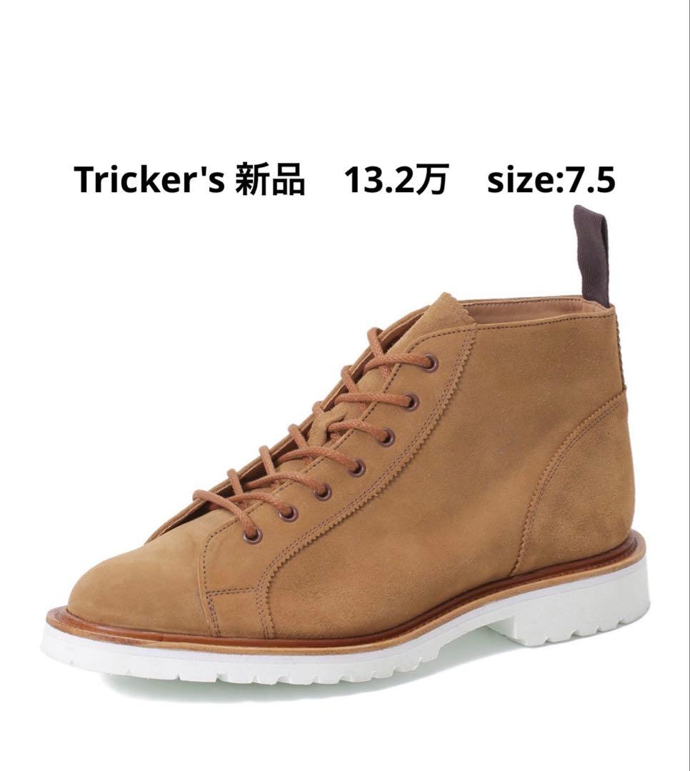 SJXB【新品未使用】　13.2万　Tricker's スエード　ブーツ 中古・古着通販】Tricker's (トリッカーズ) JACK COLLECTION 異素材