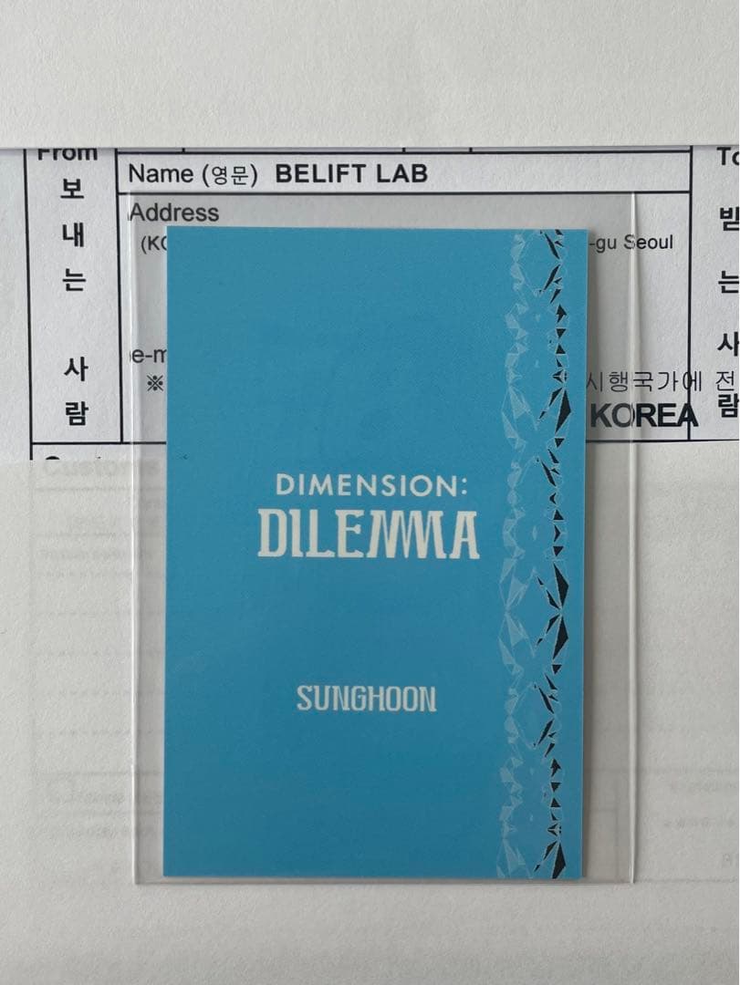 ENHYPEN ソンフン dilemma 公開放送 サノク トレカ - K-POP/アジア公式