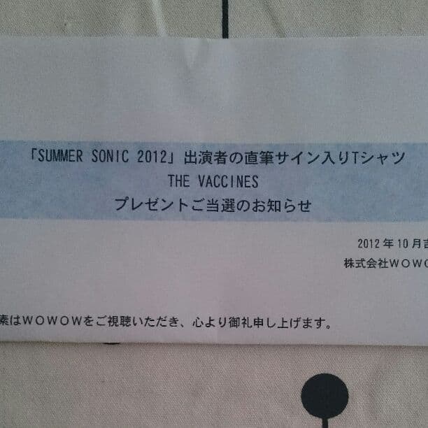 直筆サイン入り ヴァクシーンズ THE VACCINES Tシャツ 本物 - メルカリ