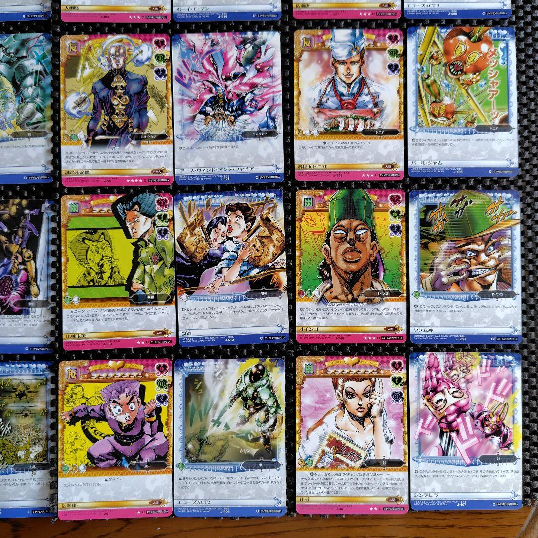 バラ売り可 ジョジョの奇妙な冒険 ABC キャラ・スタンドセット - メルカリ