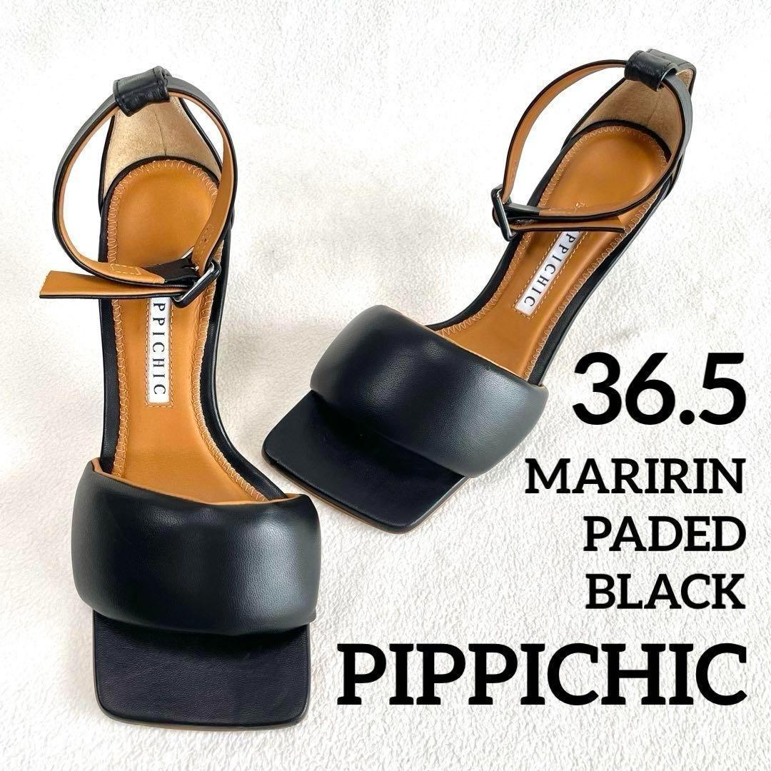 極美品】PIPPICHIC 完売 スクエアトゥ サンダル極美品✨ピッピシック