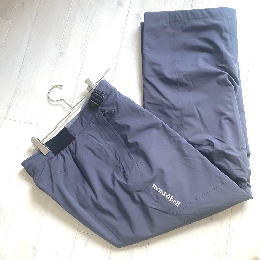 美品 モンベル パウダーステップ パンツ ダークグレー バッグ付き