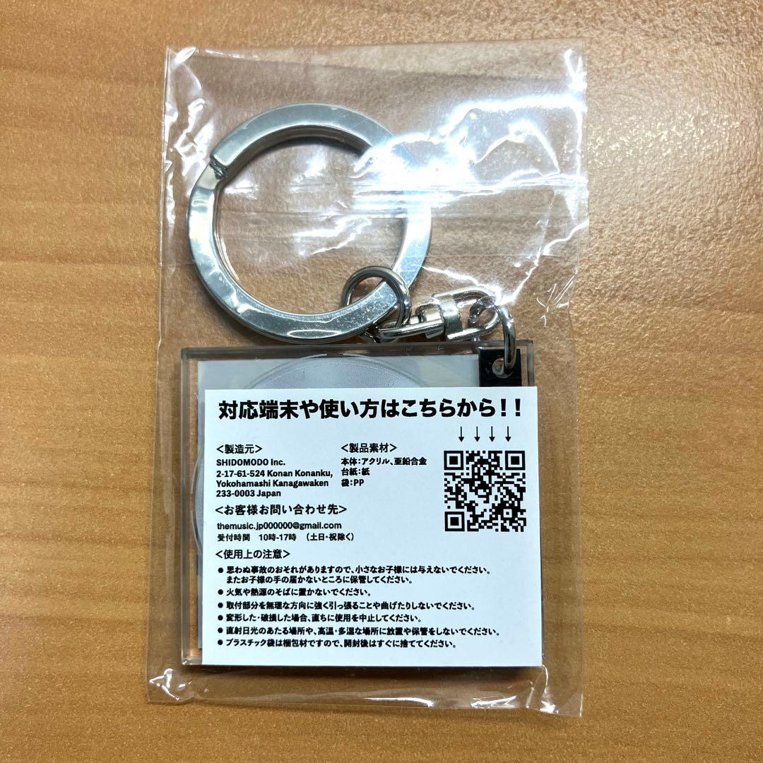 新品【Eve】ミュージックチャーム「インソムニア」文化アプリくじ電子籤引