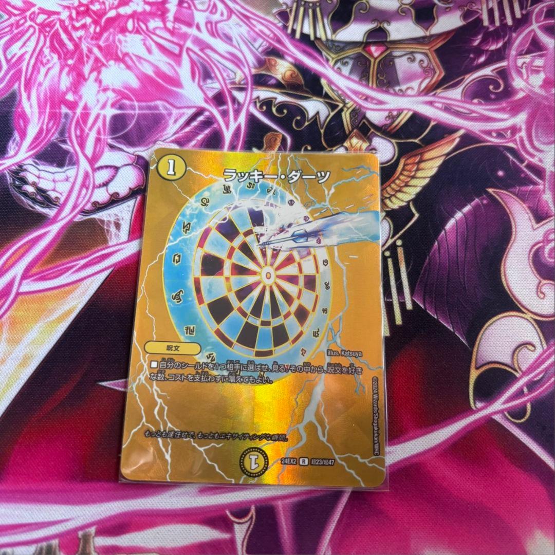 ひー様 リクエスト 3点 まとめ商品 400円以下は半額適用で値下げしま