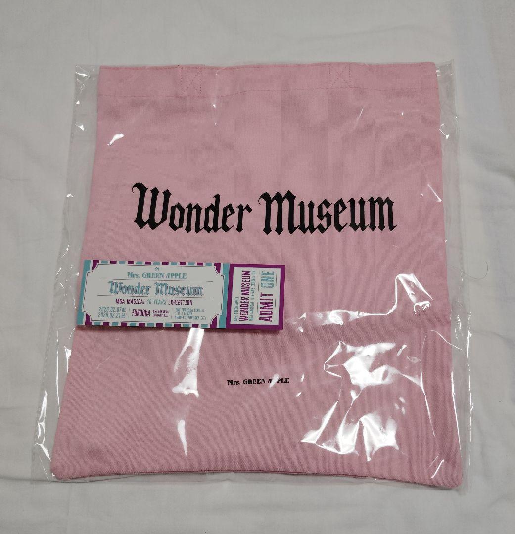 入場特典チケット付き＊新品・未開封＊ミセス ワンダーミュージアム