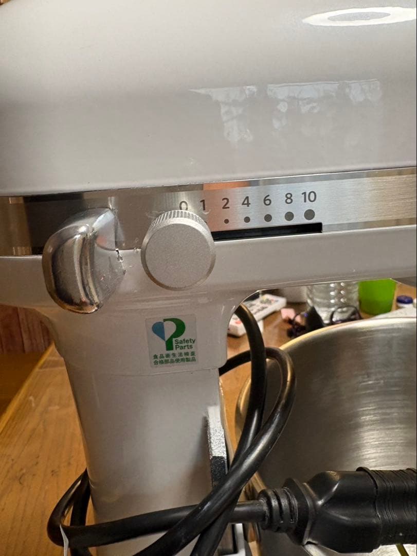 キッチンエイドKSM7WH スタンドミキサー 100W 6.9L