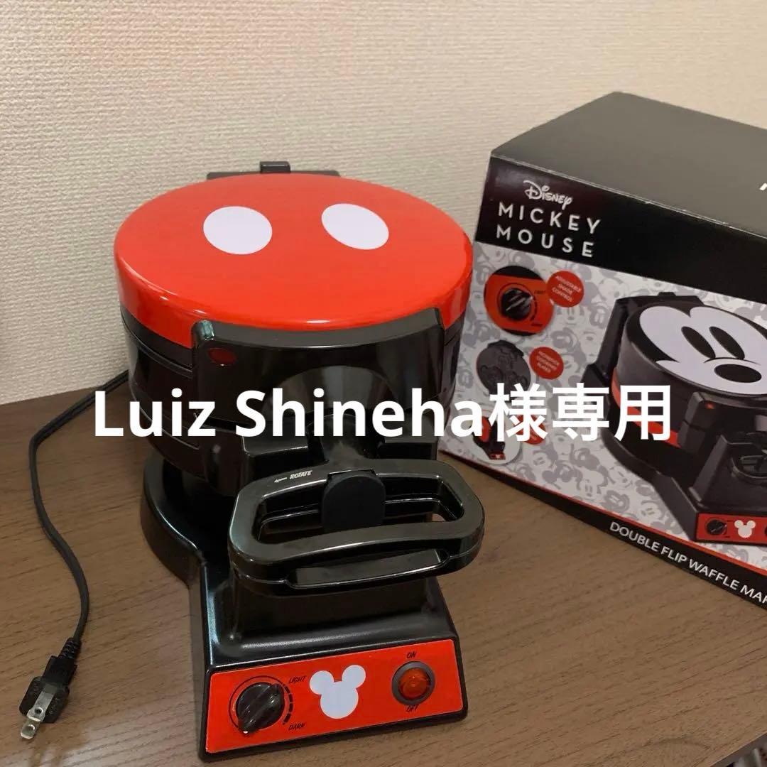 ディズニー ミッキーマウス ダブルフリップワッフルメーカー 楽天市場】ディズニー ミッキーマウス Mickey Mouse ダブルフリップ