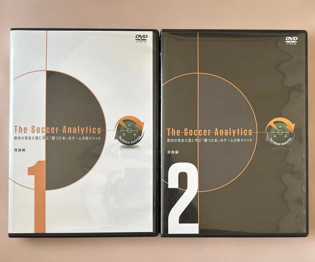 The Soccer Analytics DVD - メルカリ