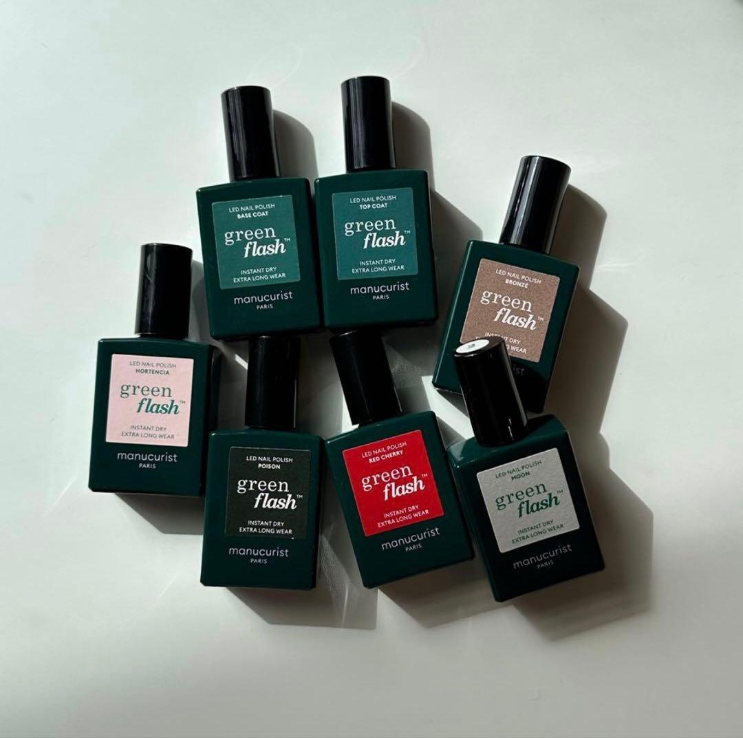 manucurist スターターセット 10点セット - メルカリ