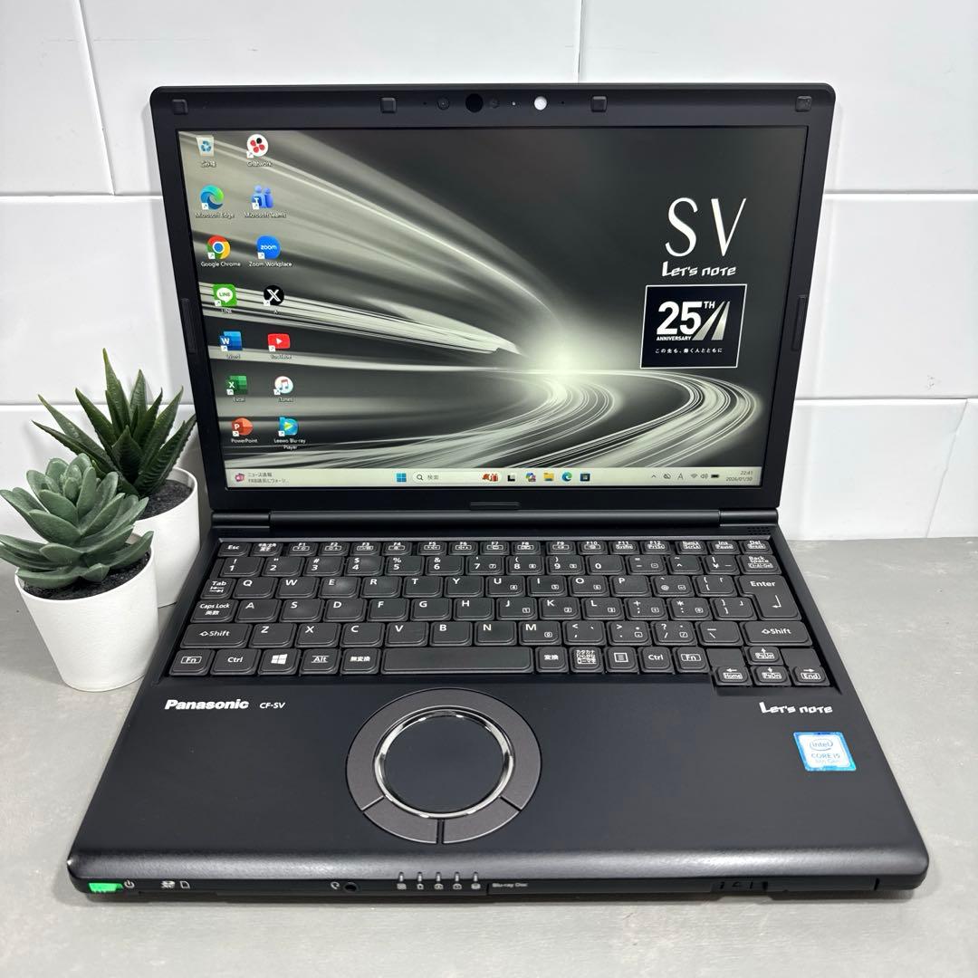 【極上品】レッツノートジェットブラックCFSV8☘️8世代i5☘NVMe512 Let's note SV 超美品 中古レッツノート Panasonic CF-SV8 第8世代Core