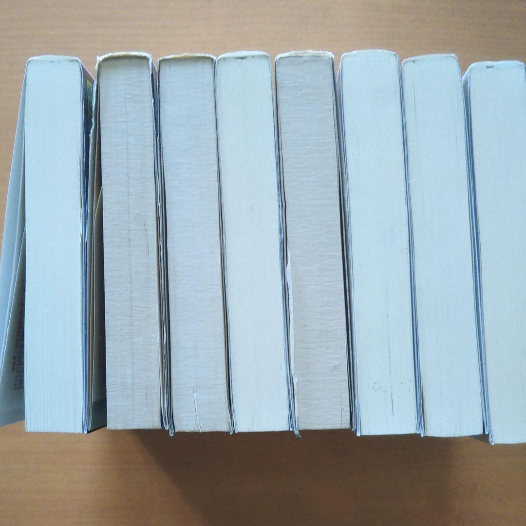 黒い秘密兵器(全8巻)　一峰大二