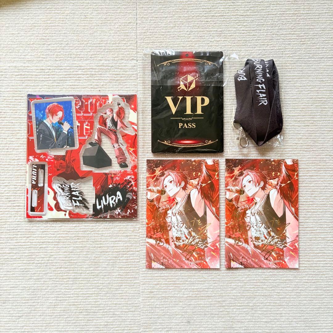 翡翠／プロフ必読 様 専用ページ - メルカリ