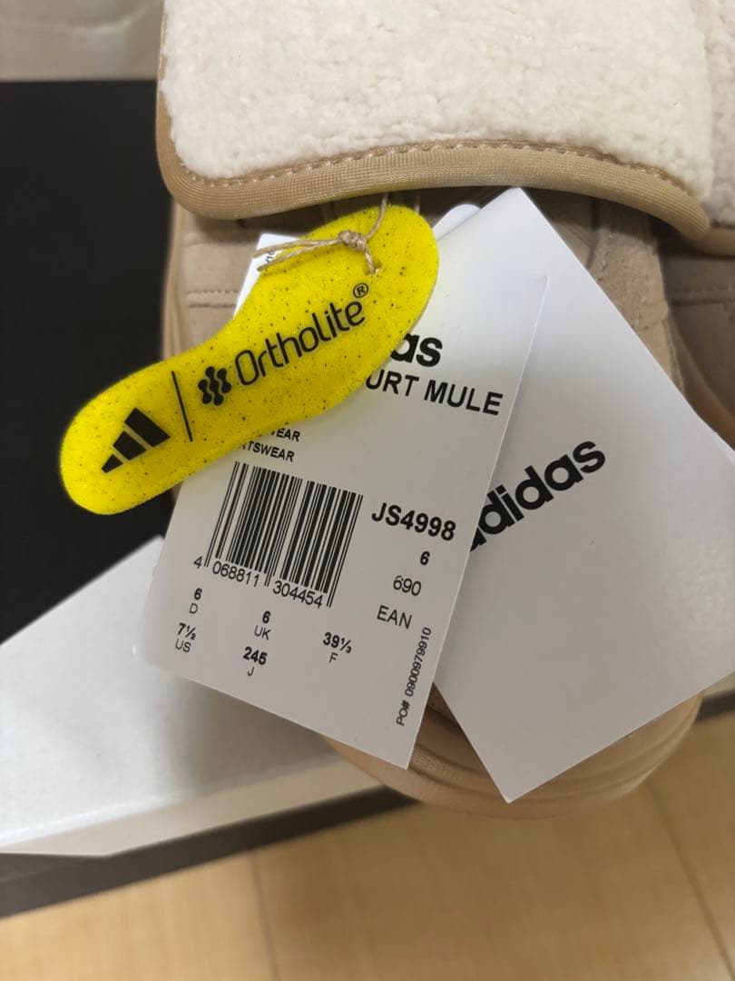 adidasグランドコートミュールGrand Court Mule 24.5cm